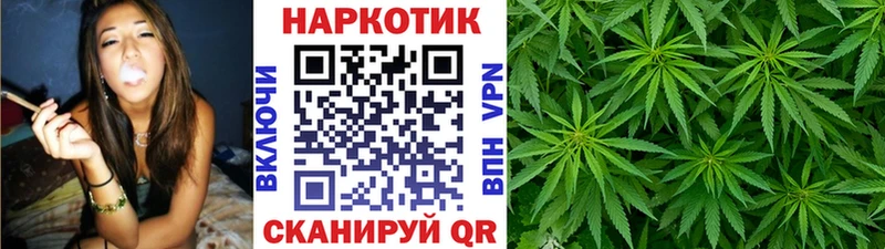 Купить наркоту Ахтубинск A-PVP  Меф  Марихуана  Амфетамин  kraken зеркало  КОКАИН 
