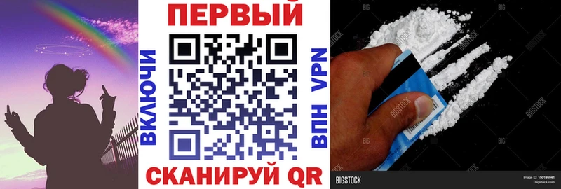 маркетплейс Telegram  Ахтубинск  Amphetamine 97% 