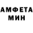 Метадон белоснежный Fuzzman913