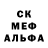 Кетамин VHQ KrispyRen