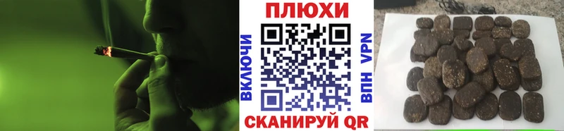 Гашиш ice o lator  как найти закладки  Ахтубинск 