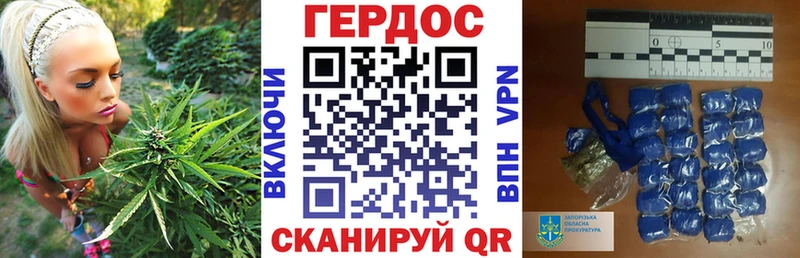 ГЕРОИН белый  Ахтубинск 