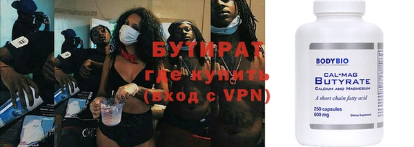 винт Аркадак