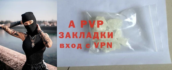 ECSTASY Арсеньев