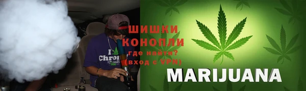 ECSTASY Арсеньев