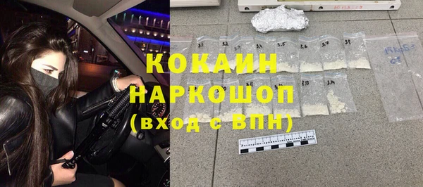 винт Аркадак