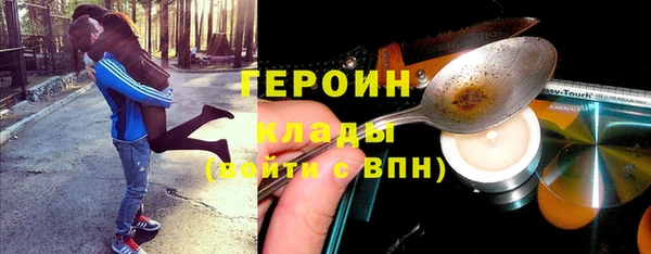 винт Аркадак