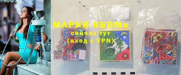 винт Аркадак