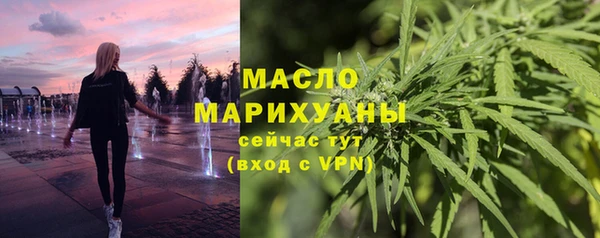 круглые Армянск