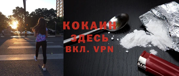 круглые Армянск