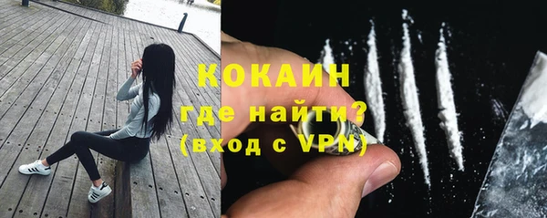 круглые Армянск