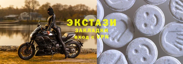 винт Аркадак