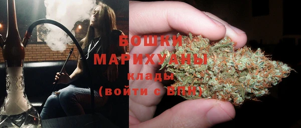 круглые Армянск