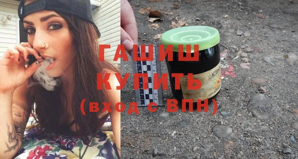 винт Аркадак