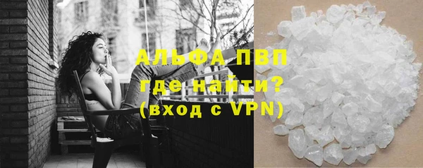 круглые Армянск